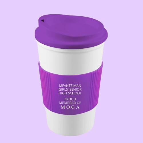 Outdoor Mug